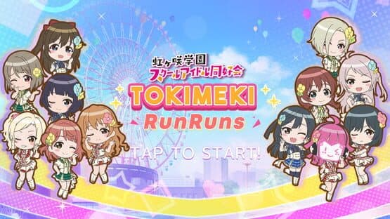 Tokimeki RunRuns screenshot 1