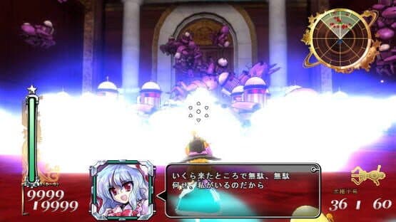 Dyna Marisa 3D screenshot 11