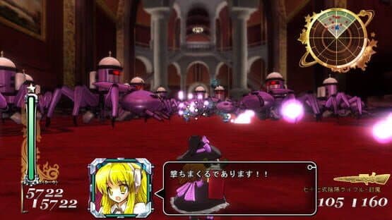 Dyna Marisa 3D screenshot 12