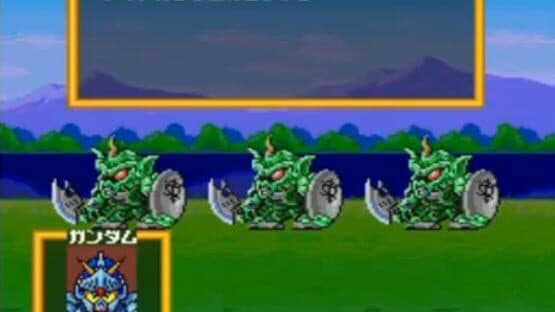 SD Gundam Gaiden: Knight Gundam Monogatari - Ooinaru Isan screenshot 9
