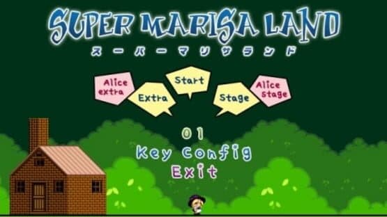 Super Marisa Land screenshot 18