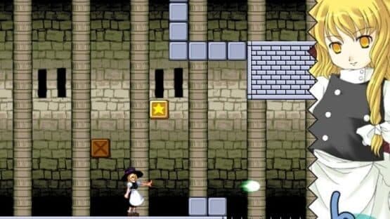 Super Marisa Land screenshot 15