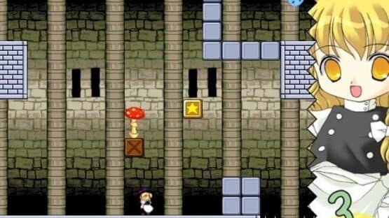 Super Marisa Land screenshot 19