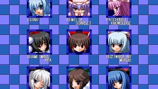 Touhou Rock Maiden: Houraisan Kaguya no Yabou!? screenshot 12