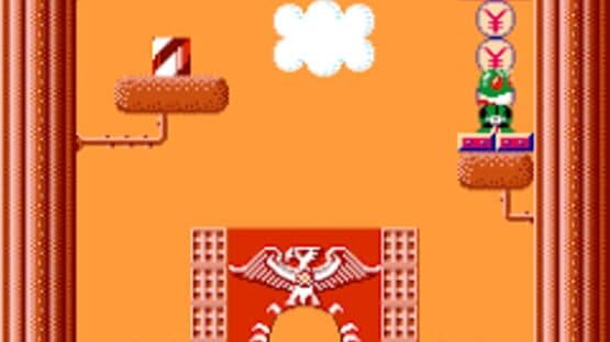 Kamen Rider Club: Gekitotsu Shocker Land screenshot 12