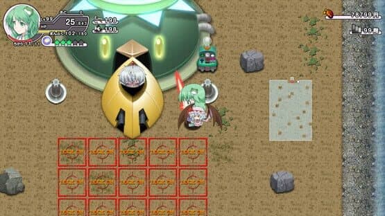 Miracle Party Plus: Fushigi no Gensoukyou 2 screenshot 9