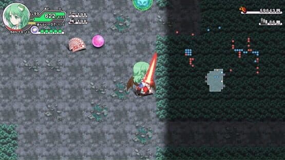 Miracle Party Plus: Fushigi no Gensoukyou 2 screenshot 12