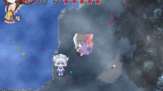 Fushigi no Gensoukyou screenshot 8