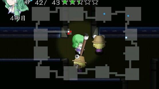 Sanae no Chou Tokkyuu: TheExpressTrial screenshot 9