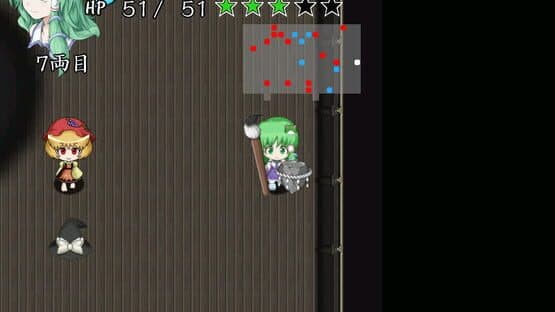 Sanae no Chou Tokkyuu: TheExpressTrial screenshot 12