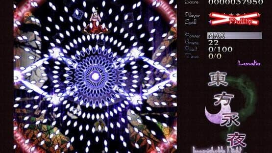 Touhou Eiyashou: Imperishable Night screenshot 4