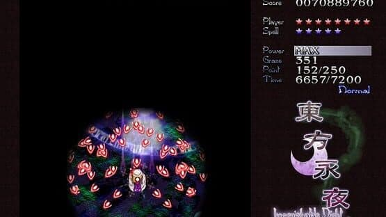 Touhou Eiyashou: Imperishable Night screenshot 11