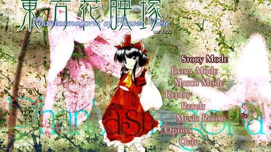 Touhou Kaeizuka: Phantasmagoria of Flower View screenshot 12