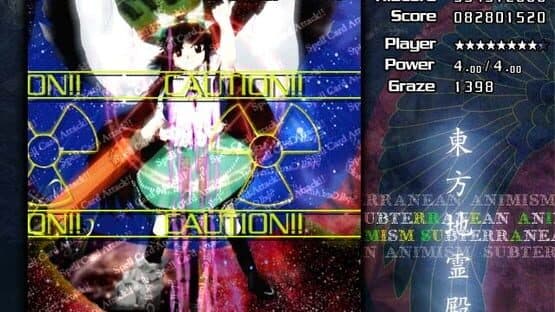 Touhou Chireiden: Subterranean Animism screenshot 11