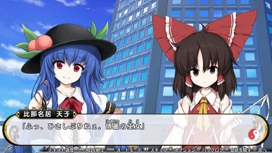Touhou Genso Wanderer Reloaded: Complete Edition screenshot 5