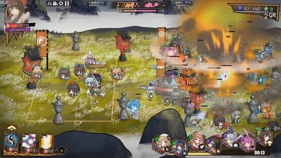 Touhou Big Big Battle screenshot 8