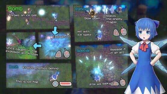 The Disappearing of Gensokyo screenshot 10