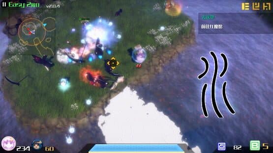 The Disappearing of Gensokyo: Patchouli screenshot 5