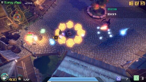 The Disappearing of Gensokyo: Sakuya, Koishi, Suika screenshot 3