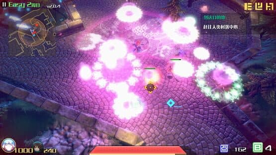 The Disappearing of Gensokyo: Youmu, Yuyuko screenshot 7