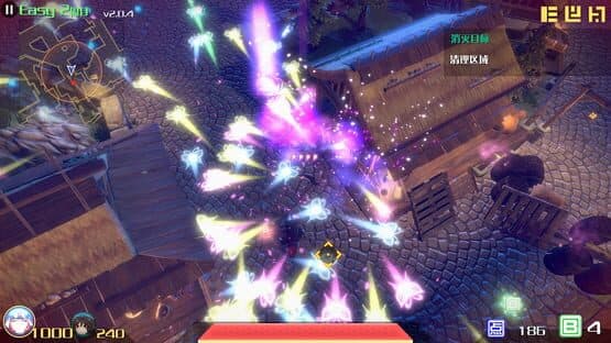 The Disappearing of Gensokyo: Youmu, Yuyuko screenshot 1