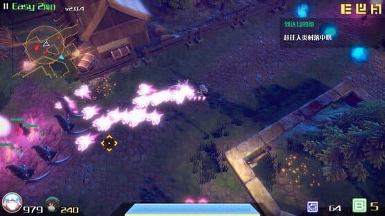 The Disappearing of Gensokyo: Youmu, Yuyuko screenshot 6