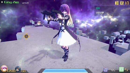 The Disappearing of Gensokyo: Byakuren screenshot 4