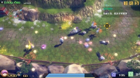 The Disappearing of Gensokyo: Byakuren screenshot 1