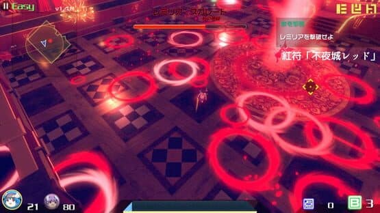 The Disappearing of Gensokyo With All Extra Characters screenshot 5