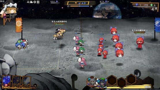 Touhou Big Big Battle: The Justice screenshot 7