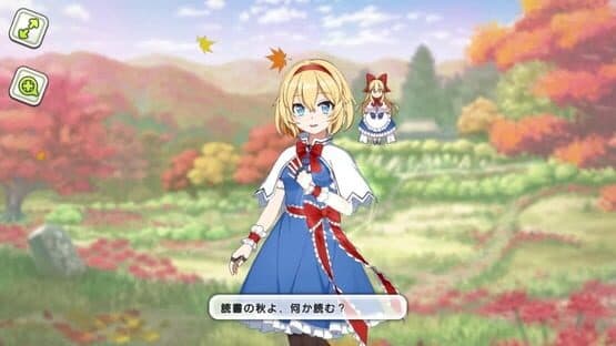 Touhou Cannonball screenshot 11