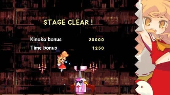 New Super Marisa Land screenshot 12