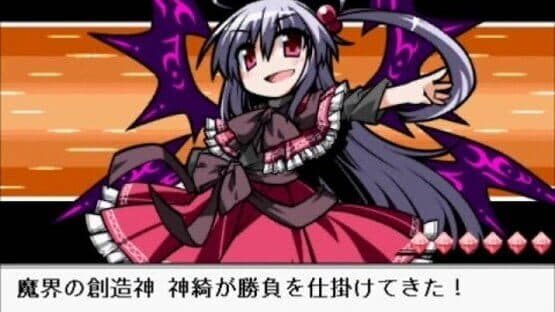 Touhou Puppet Dance Performance screenshot 11