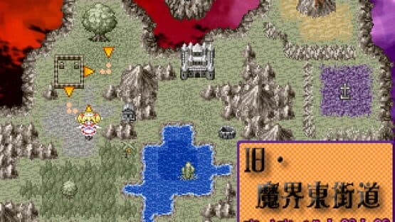 Touhou Fuuseigyou: Sealing Treasure and Fairies screenshot 4