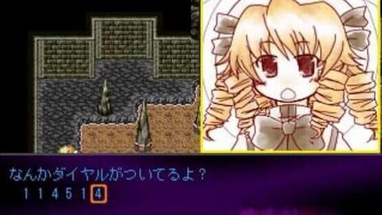 Touhou Fuuseigyou: Sealing Treasure and Fairies screenshot 3