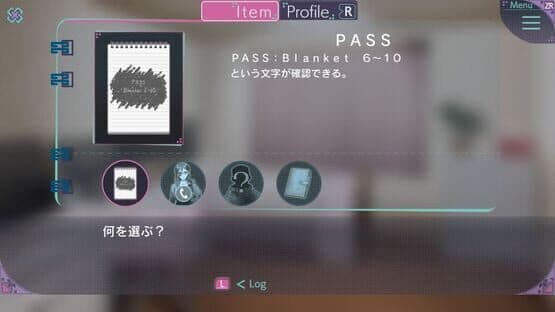 Mizen Tantei: The Protea Cases screenshot 5