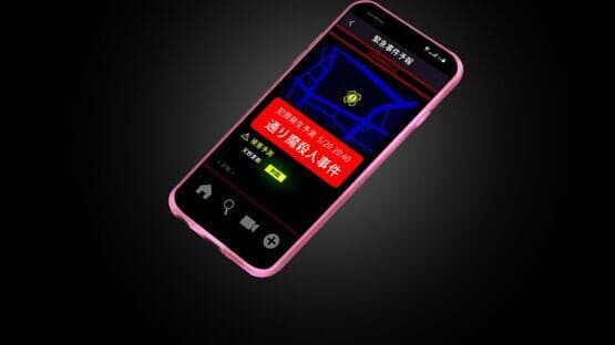 Mizen Tantei: The Protea Cases screenshot 6