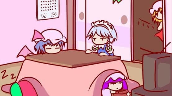 Bouhou Koumakyou: Scarlet Family screenshot 10