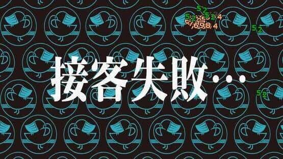 Sakuya-san Tactics screenshot 10