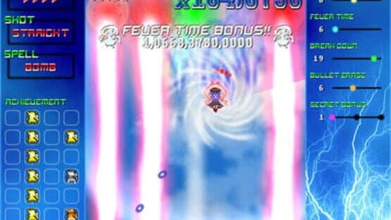 Ikusaaaaaaan! screenshot 18