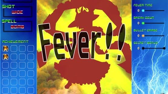 Ikusaaaaaaan! screenshot 20