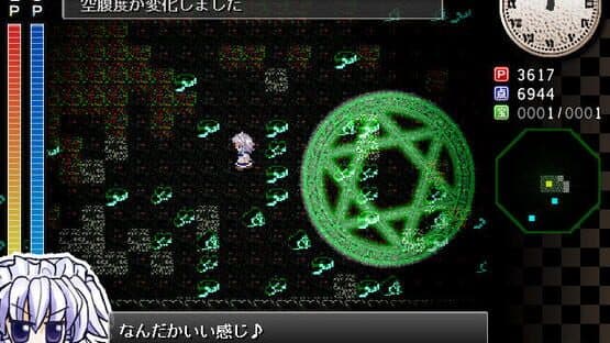 Sakuya-san Crisis: The Perfect Elegant Skill screenshot 10