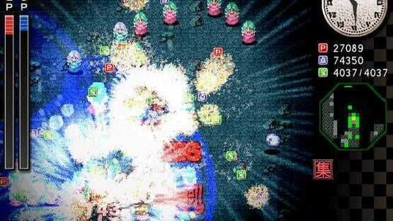 Sakuya-san Crisis & SakuTaku screenshot 9