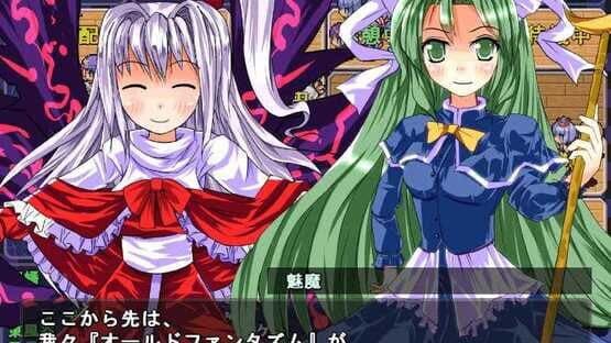 Satori no Dungeon Oukoku: The Heart Of Crossed Memory - screenshot 1