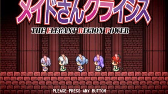Maid-san Crisis: The Elegant Region Power screenshot 1
