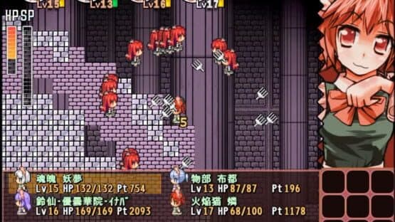 Maid-san Crisis: The Elegant Region Power screenshot 9