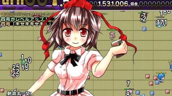 Satori no Atelier screenshot 1