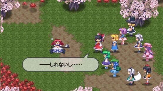 Touhou Soujinengi: Zansho screenshot 4