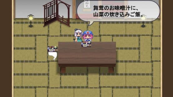 Touhou Soujinengi: Zansho screenshot 11