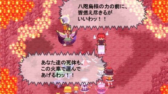 Touhou Soujinengi: Zansho screenshot 7
